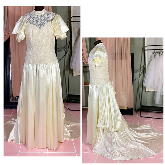 Cream Wedding Gown With Puff Sleeves, Short Train & Lace Top